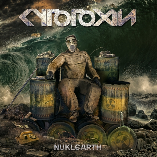 CYTOTOXIN - Nuklearth Digi CD