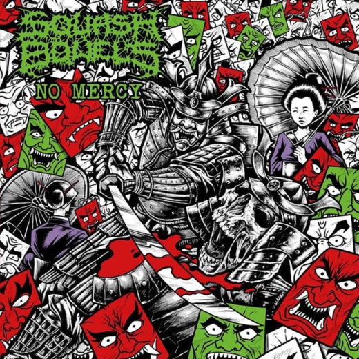 SQUASH BOWELS - No Mercy LP