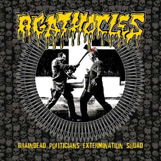 AGATHOCLES/SETE STAR SEPT - Split EP