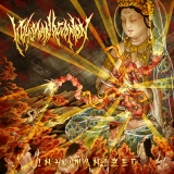 INHUMAN DEVOTION - Inhumanized CD INHUMAN DEVOTION - Inhumanized CD