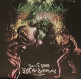 CORROSIVE VOMIT - Slam In Da Streets Fight For Supremacy MCD CORROSIVE VOMIT - Slam In Da Streets Fight For Supremacy MCD