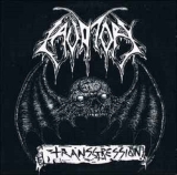 LAVATORY - Transgression MCD