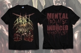PUTRIDITY - Mental Prolapse Induces Necrophilism T-Shirt