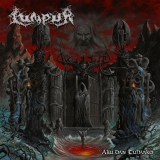 LUMPUR - Aku Dan Tuhanku CD LUMPUR - Aku Dan Tuhanku CD