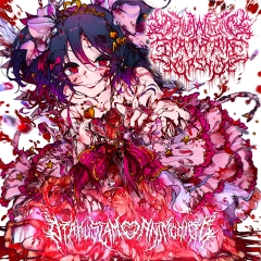 DEHUMANIZING ITATRAIN WORSHIP - Otakuslam​ Animecide LP